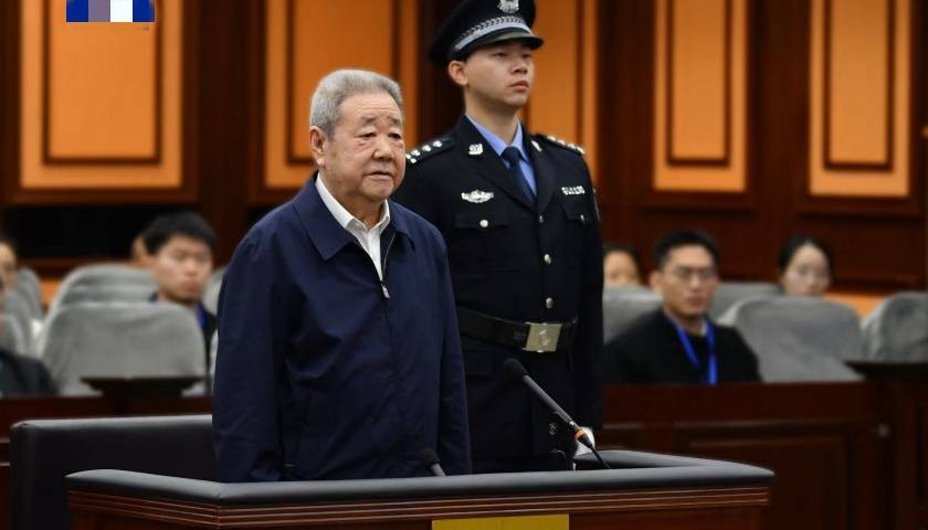 Hga030app_受贿1.11亿余元Hga030app，宁夏政协原主席齐同生73岁被判死缓