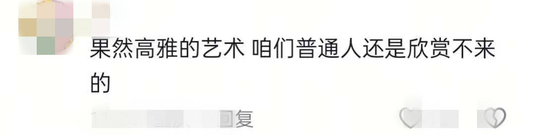 nba季后_四川一高校老师自创“心舞疗法”因动作怪异引争议nba季后，当事人：有上万名会员，在搜集数据