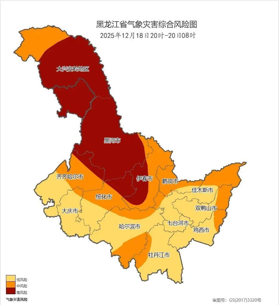 皇冠abcd类型網_哈尔滨最高气温接近1961年以来历史同期最大值