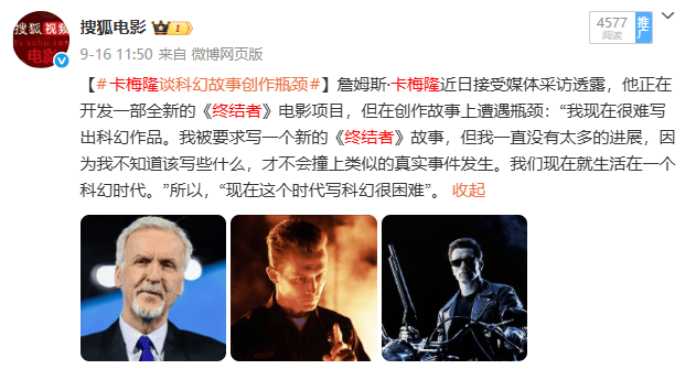 奥尔德姆 vs 布罗雷_仿佛又看了一遍《阿凡达2》…票房口碑不及前作的《阿凡达3》真审美疲劳了吗奥尔德姆 vs 布罗雷？