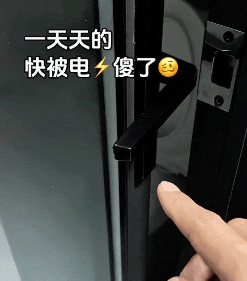 北马其顿甲组联赛賽_别买那些防静电神器了北马其顿甲组联赛賽，真正的克星只需要一面墙