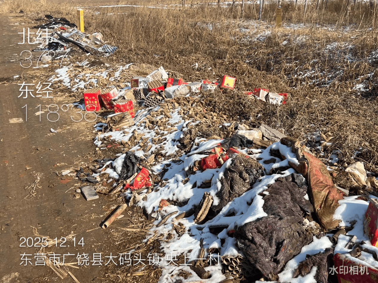 意大利乙组联赛_广饶县：农村人居环境亟待提升