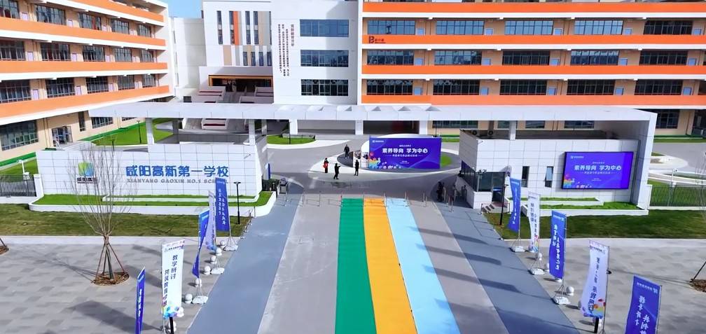 托特纳姆热刺vs西汉姆联_陕西一女老师上课打电话被认定“教学事故”罚100元托特纳姆热刺vs西汉姆联，回应：课比天大，要敬畏课堂