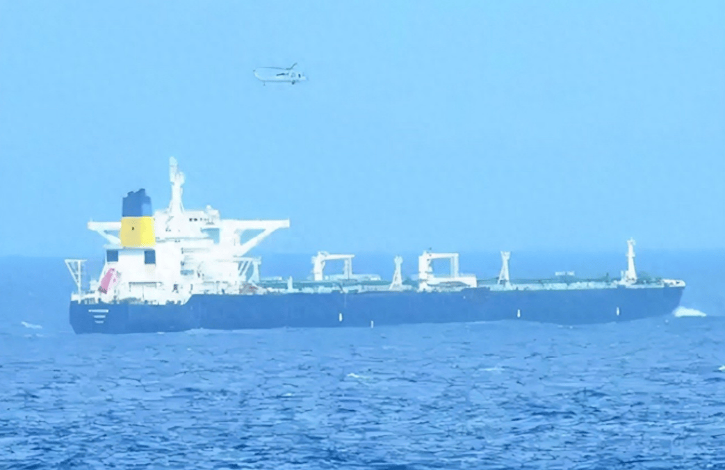 荷兰乙组联赛_中国油轮被美拦截并登船检查荷兰乙组联赛，中美在安理会上激烈交锋，中方“5个反对”痛批美国！