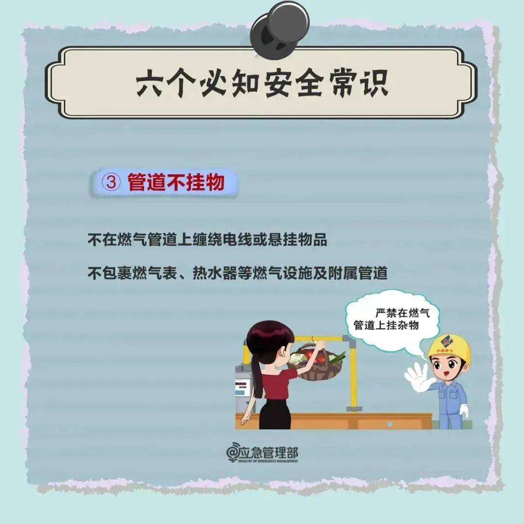 富川vs仁川联队_关闭的燃气灶突然自燃！很多人忽视富川vs仁川联队，快自查