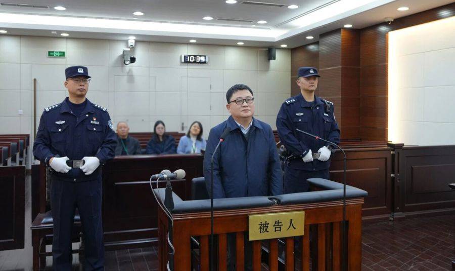 世界杯2026比分_搞权色交易、钱色交易世界杯2026比分！上海立信会计金融学院原党委副书记受贿案宣判