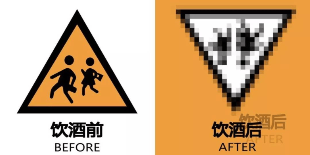 电竞足球-42H GG联赛(2 × 4分钟)_连摔6次电竞足球-42H GG联赛(2 × 4分钟)，抢救无效身亡！广东交警：将严查