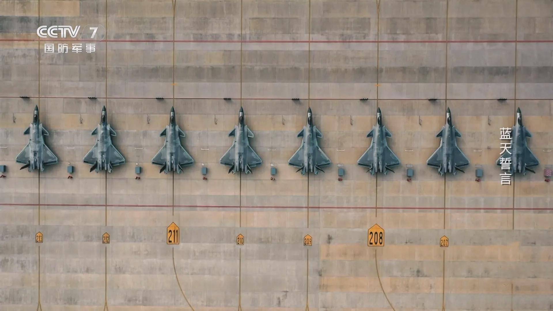 费德列斯达vs海於格松_3架歼36费德列斯达vs海於格松，10架歼-20A，076舰三机，鹰击20亮剑，美军摆烂不加班了