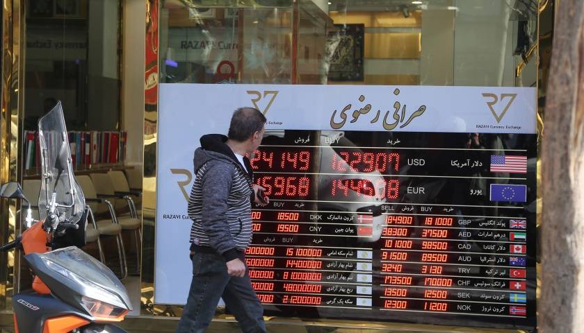 洛杉矶银河vs西雅图海湾人_伊朗多地发生骚乱洛杉矶银河vs西雅图海湾人，一警察局遭袭击已致3死17伤