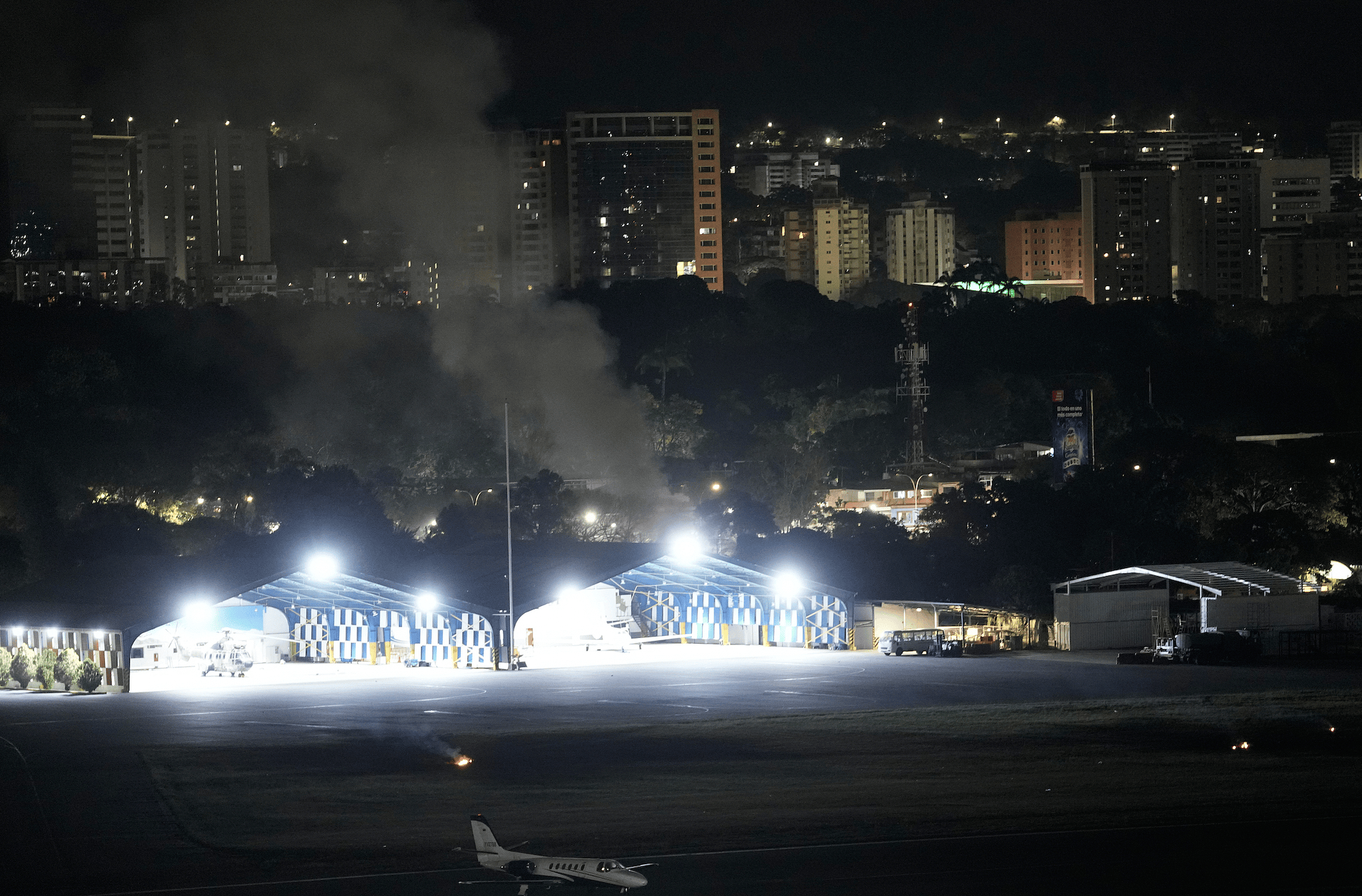 吉隆坡市vs皇家警察足球俱乐部._委内瑞拉首都传出数声爆炸声吉隆坡市vs皇家警察足球俱乐部.，总统马杜罗已宣布国家紧急状态