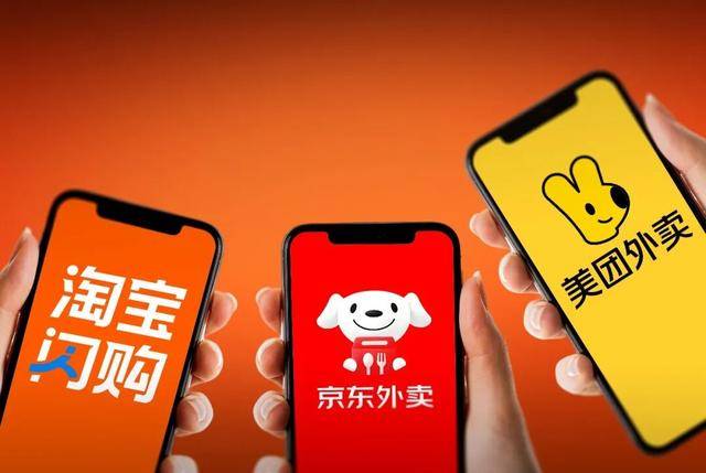 塔特vs尖竹汶府_即时零售大会战：谁失血 谁生长塔特vs尖竹汶府？