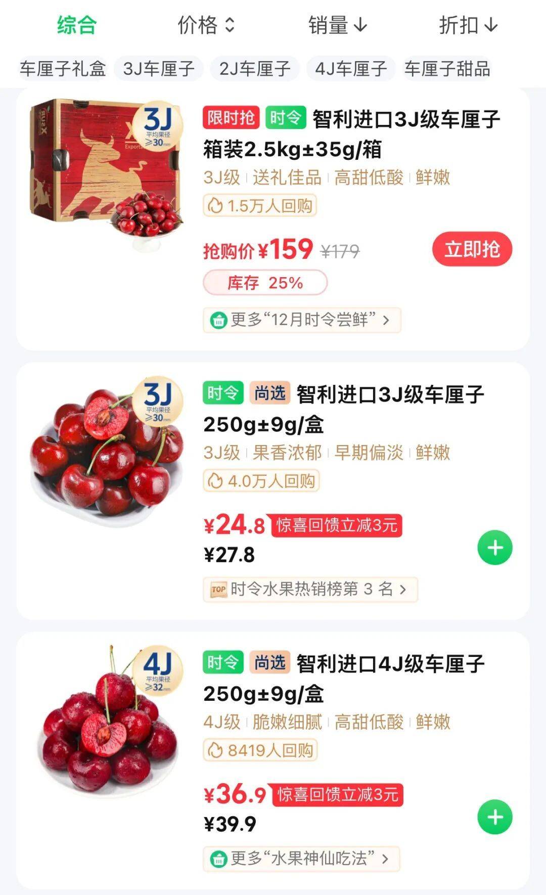 江原vs全北现代_价格腰斩！广州正大量上市江原vs全北现代，商家：还能降