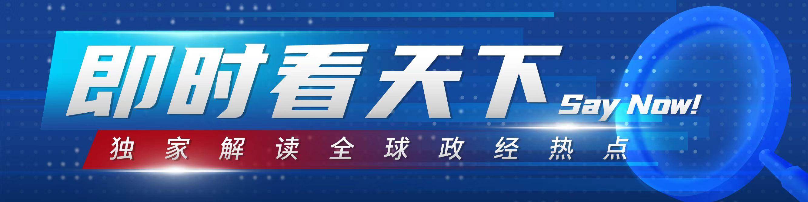 伯恩茅斯vs布伦特福德_专家解读美国袭击委内瑞拉：战略动作收缩伯恩茅斯vs布伦特福德，先确立西半球霸权