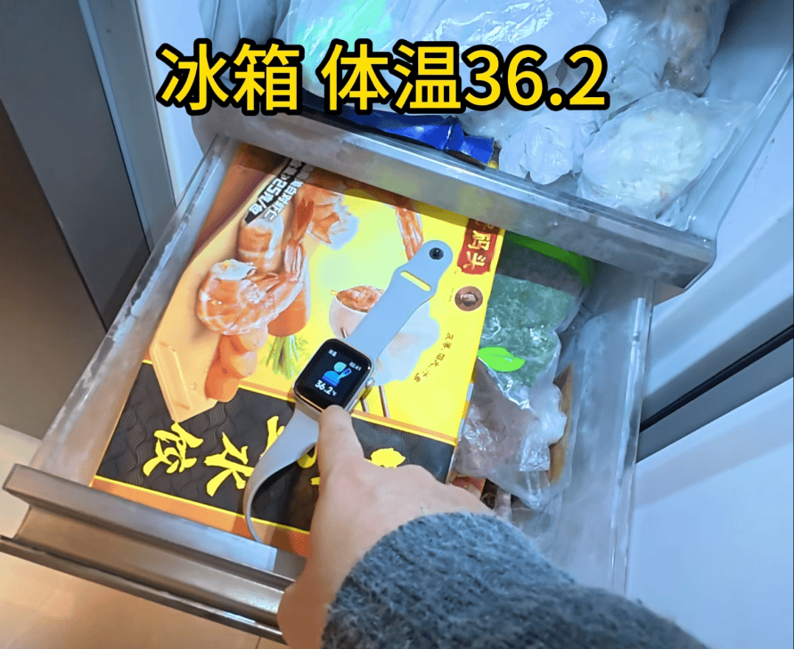 阿森纳vs利兹联_父母花84元网购“神奇手表”阿森纳vs利兹联，儿子发现能测万物：猫咪血糖5.9，吸尘器血糖7.4，父母：下次不买了