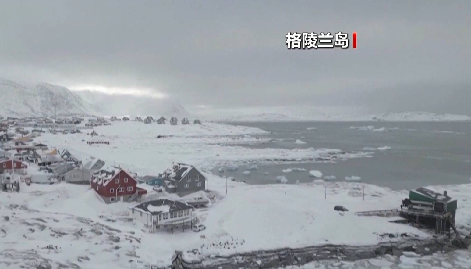 印尼超级联赛_丹麦首相警告：将“终结北约”印尼超级联赛！法国、德国、英国、意大利、波兰、西班牙等发表联合声明