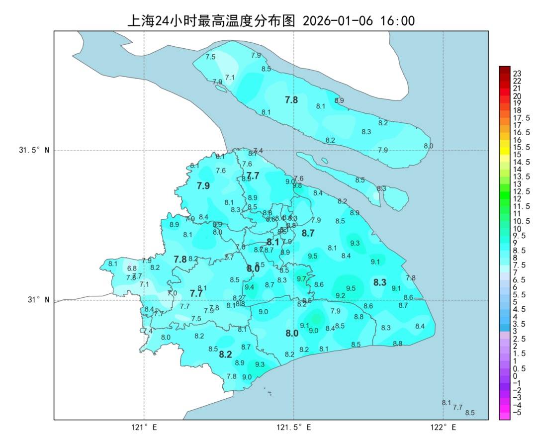 皇冠信用盘_正在影响上海！别开窗皇冠信用盘，减少外出！专家：还有一波上升过程，周六才能彻底结束
