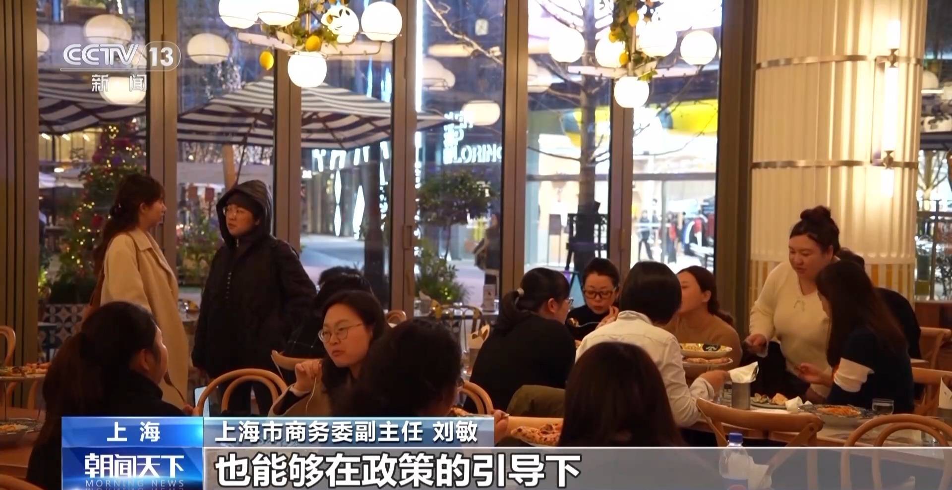 皇冠信用网_各地消费活动升温 热门目的地机票预订量增长明显