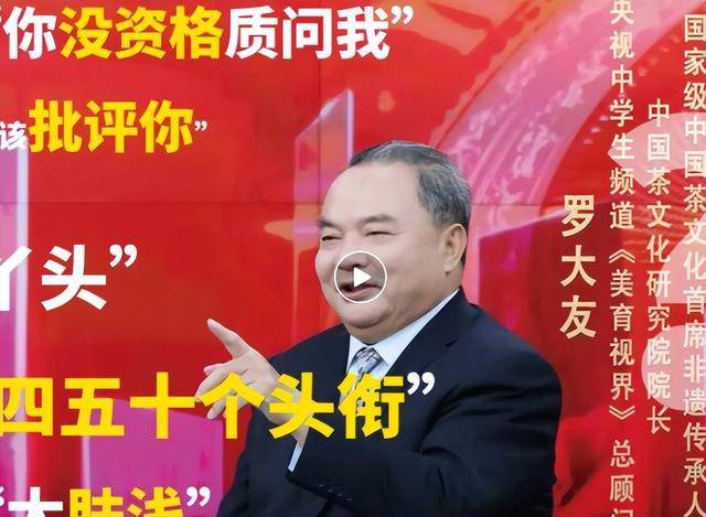 皇冠信用网正版_山东烟台：正在调查办假证的公司