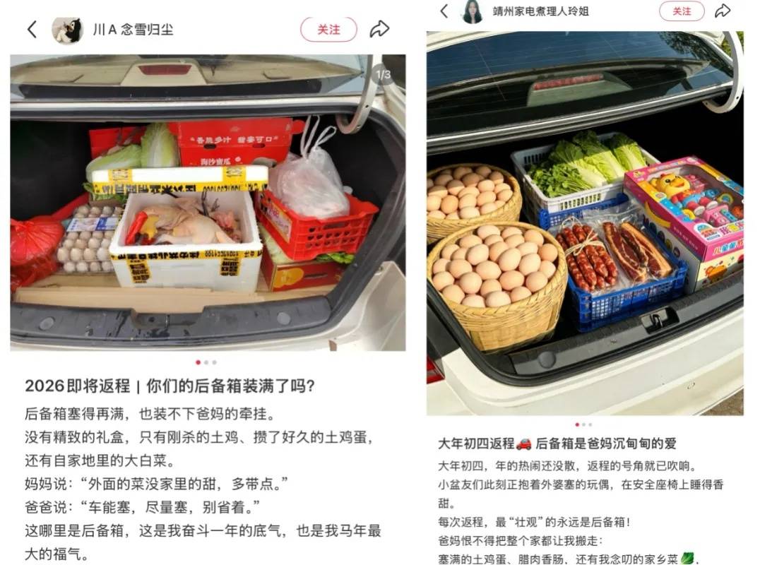 怎么注册皇冠信用网_30余人欢聚2小时各自离去怎么注册皇冠信用网，男子回看监控：无法用言语表达