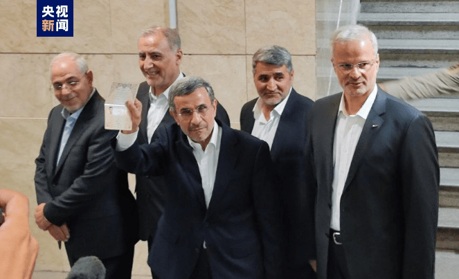 皇冠信用盘在哪里开通_伊朗前总统内贾德遇袭身亡 | 美“林肯”号航母遭到伊朗4枚弹道导弹袭击