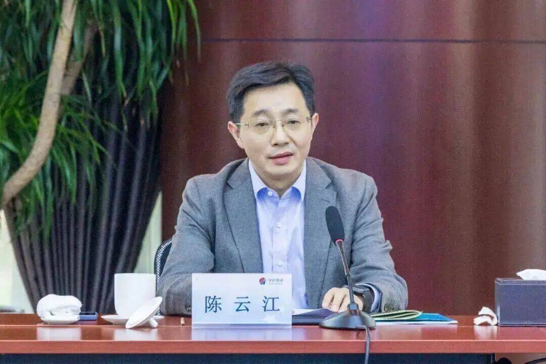 怎么注册皇冠信用盘_9个月通行费收入72亿元怎么注册皇冠信用盘，江苏567亿市值高速公路公司董事长辞任！任期提前15个月结束