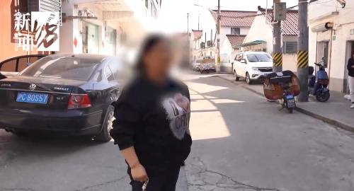 皇冠信用登1_上海七旬老人与牌友聚餐后离世皇冠信用登1！5名同饮者遭索赔34万元......法院判了