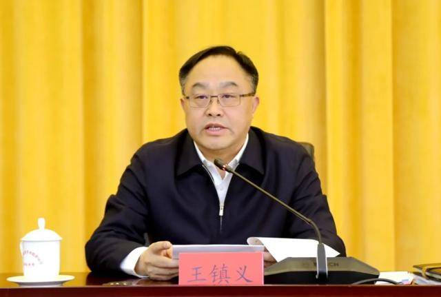 皇冠信用平台出租出售_王镇义皇冠信用平台出租出售，被查