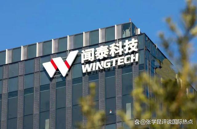 正版皇冠信用盘_突遭断供半年后正版皇冠信用盘，中国杀出重围！用一记重拳，打出了独立第一步