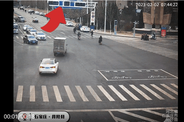 皇冠信用盘出租_北京街头一轿车90km/h抢黄灯皇冠信用盘出租，撞飞闯红灯的电动自行车，致一人死亡！检察机关提起公诉