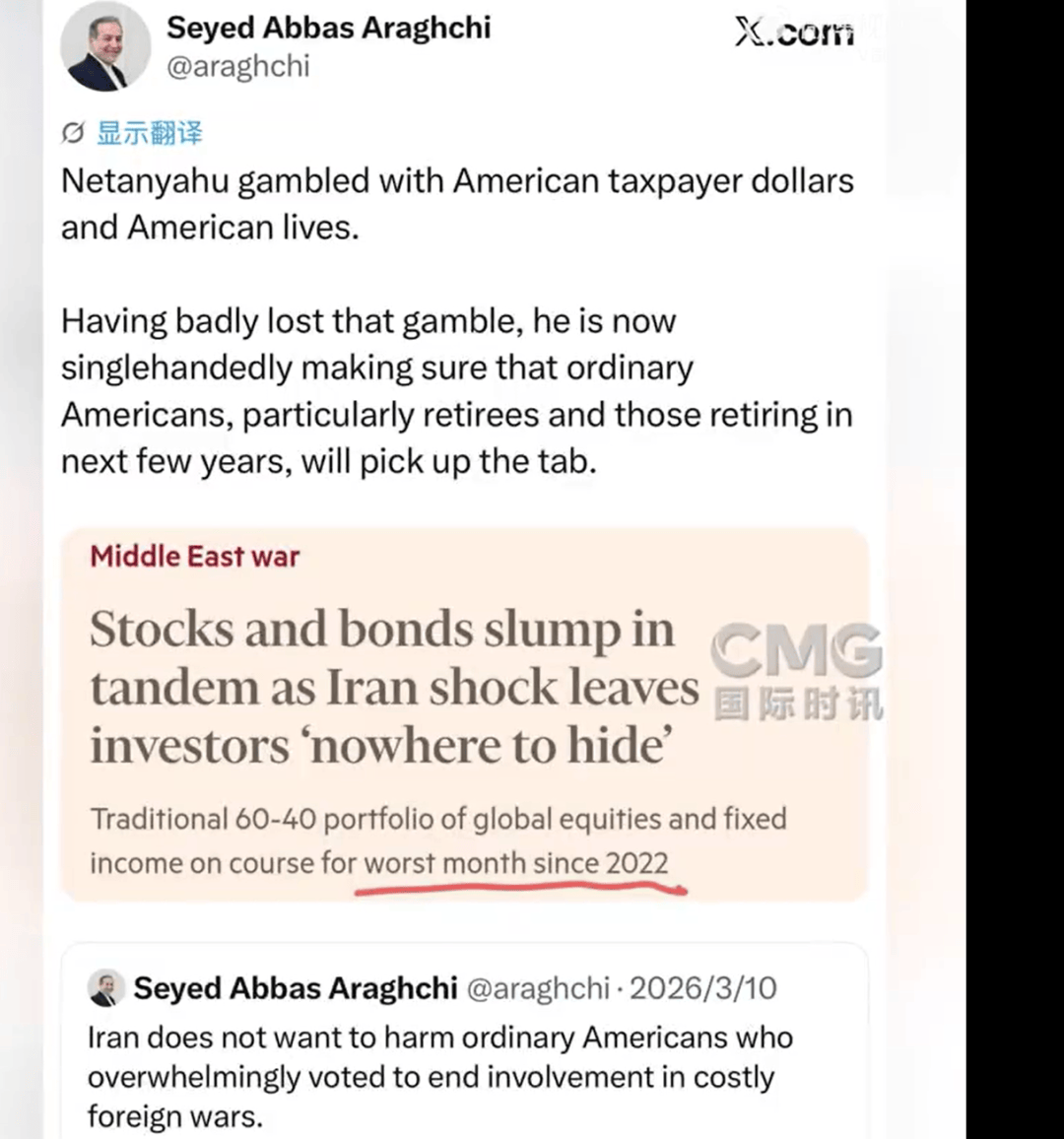 皇冠信用网出租_刚刚皇冠信用网出租，伊朗导弹再袭美军基地，“数架加油机被摧毁或重创”！伊朗已动员超过100万名作战人员，警告打击以色列及多国钢铁厂