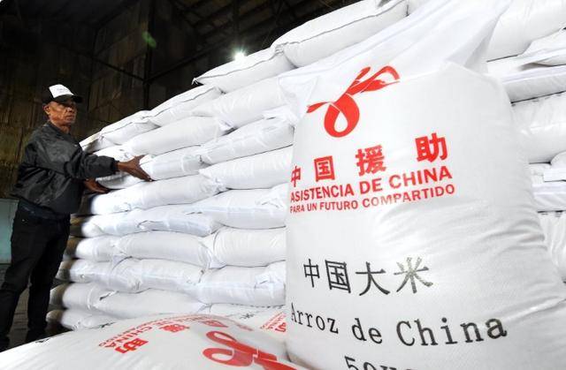 皇冠信用网登2代理_中国送粮俄罗斯送油皇冠信用网登2代理，大批记者登船，特朗普清楚：想啃下古巴不容易