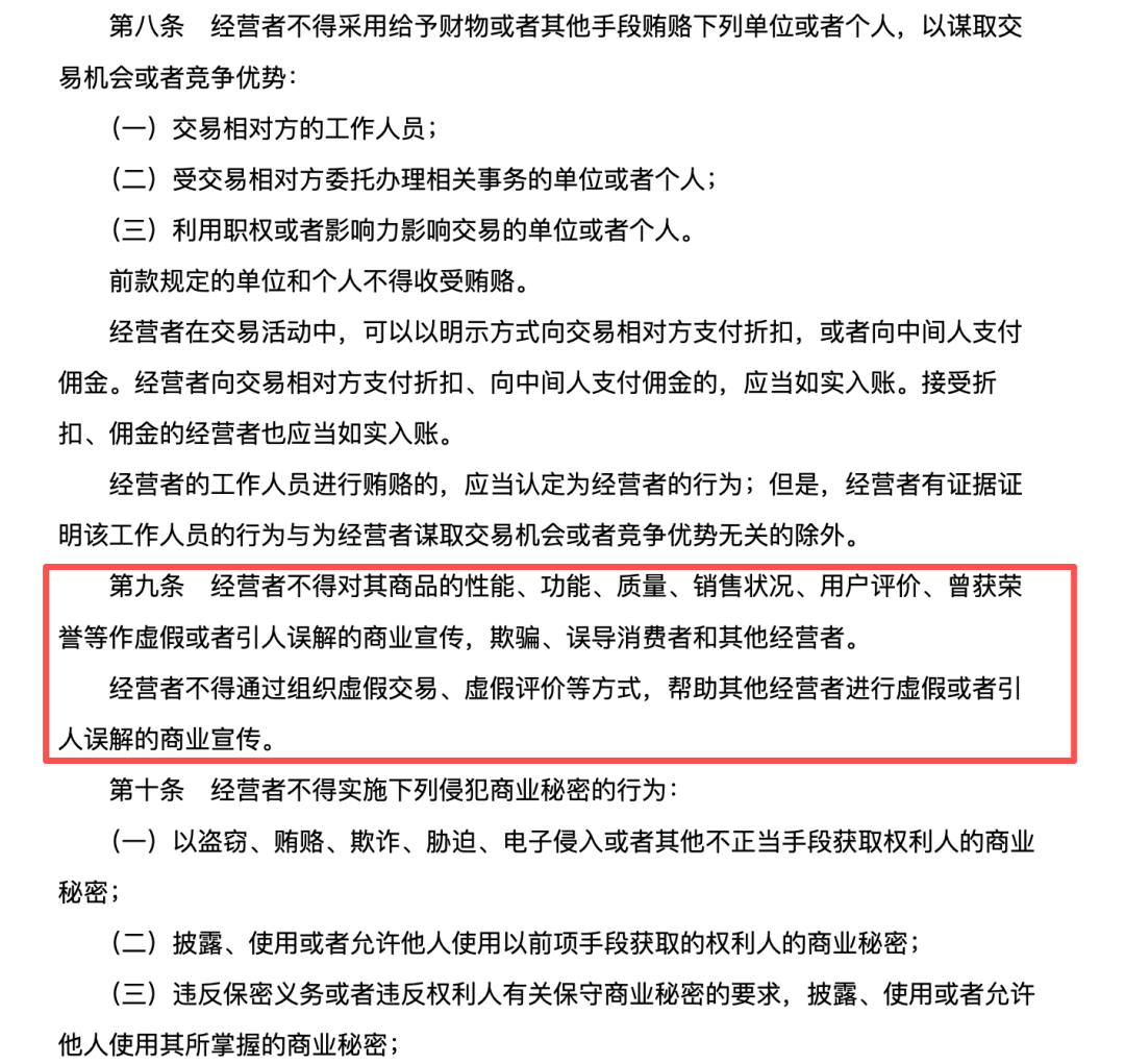 皇冠世界杯代理_揭秘年销10亿的爆款宋柚汁：“宋柚”是商标皇冠世界杯代理，柚含量不到3%，主配料为糖水，品牌号称全国销量第一