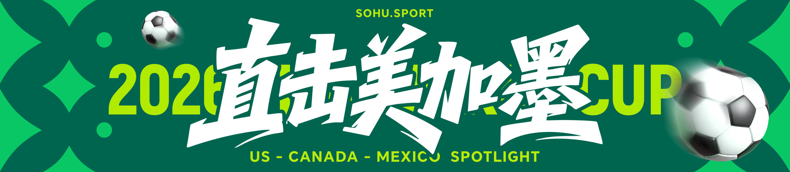 挪威vs法国
_世界杯-亚足联第2支出线球队挪威vs法国
!澳大利亚0-0巴拉圭获小组第2